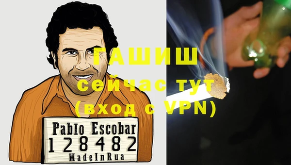 меф Арсеньев