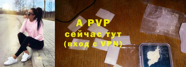 МДПВ Аркадак