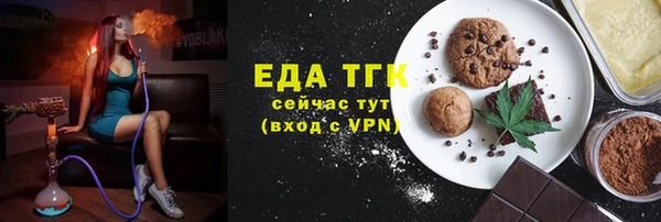 меф Арсеньев