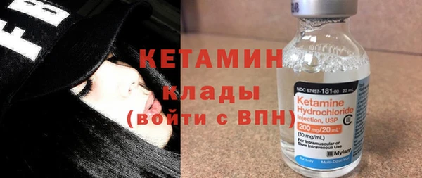 меф Арсеньев