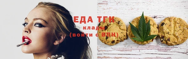 меф Арсеньев