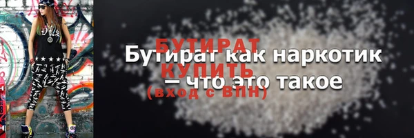 меф Арсеньев