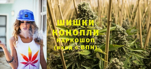 кокаин колумбия Абинск