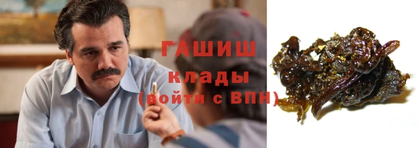 МДПВ Аркадак