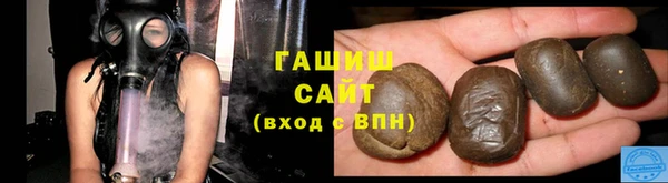 меф Арсеньев