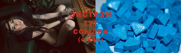 индика Абдулино