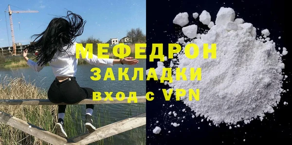 МДПВ Аркадак