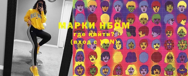 МДПВ Аркадак