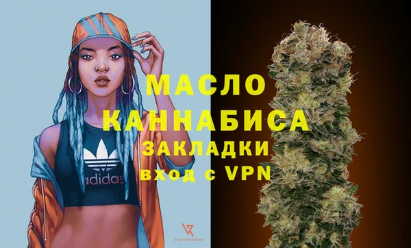 МДПВ Аркадак