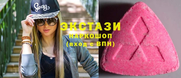 меф Арсеньев
