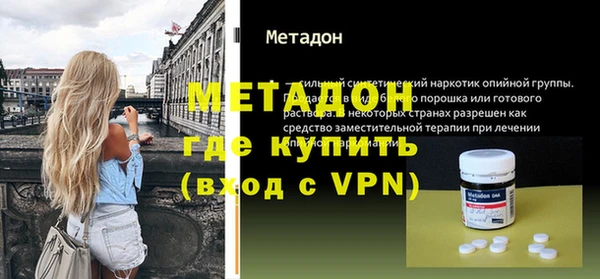МДПВ Аркадак