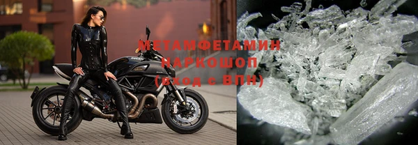 МДПВ Аркадак
