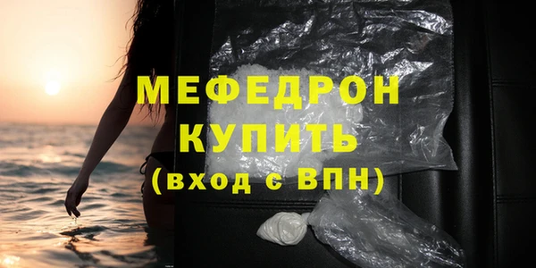 МДПВ Аркадак